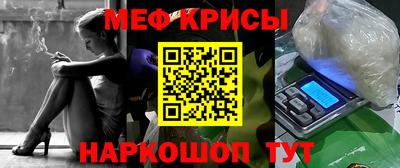 а пвп мука Берёзовский