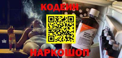 а пвп мука Берёзовский