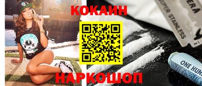 а пвп мука Берёзовский