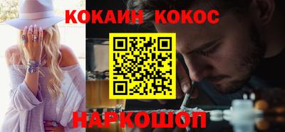 а пвп мука Бийск