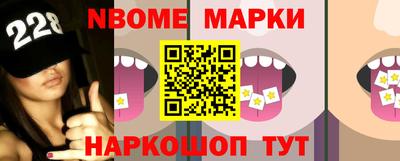 а пвп мука Берёзовский