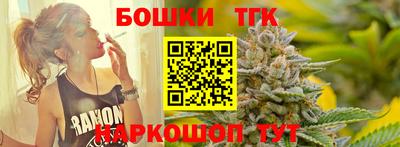 а пвп мука Бийск
