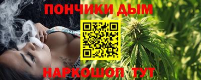 а пвп мука Бийск