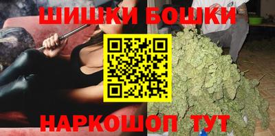 а пвп мука Бийск
