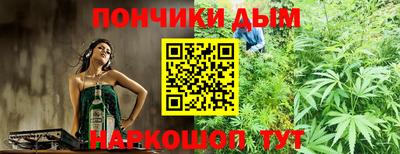 скорость mdpv Беслан