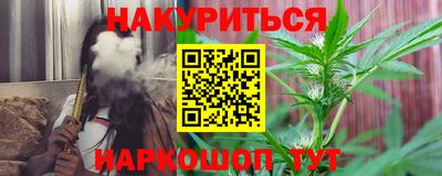 а пвп мука Берёзовский