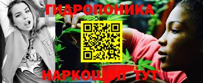 скорость mdpv Беслан