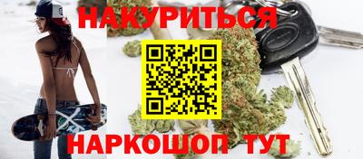 скорость mdpv Беслан