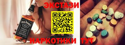 а пвп мука Берёзовский