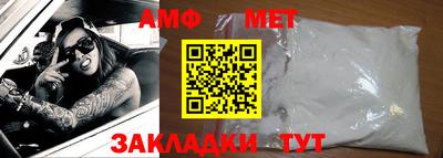 а пвп мука Берёзовский
