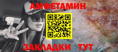 скорость mdpv Беслан