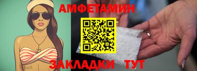 скорость mdpv Беслан