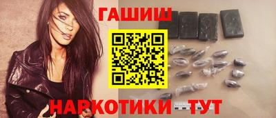 скорость mdpv Беслан