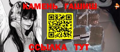 скорость mdpv Беслан