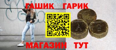 а пвп мука Бийск