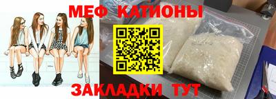 а пвп мука Бийск